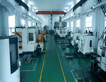 Factory